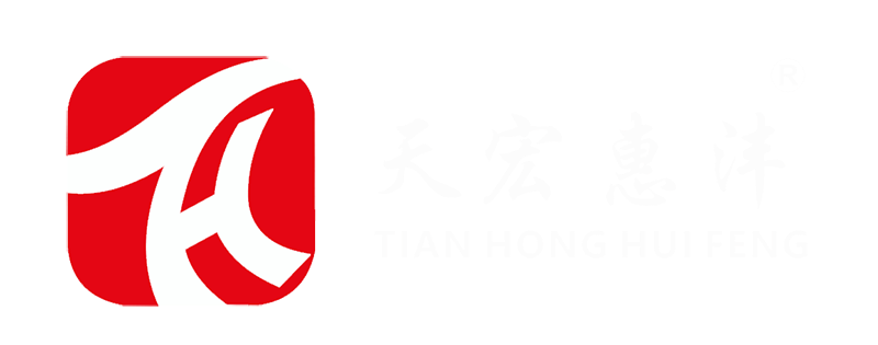 在線留言-惠州市天宏機(jī)械制造有限公司